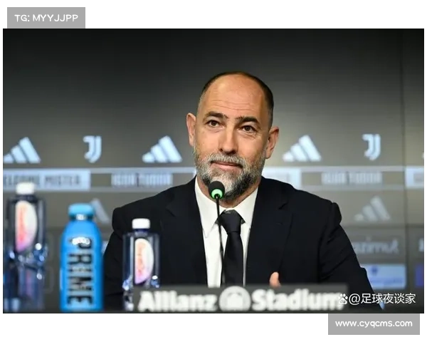 尤文图斯重建计划正式启动聚焦年轻球员发展与战术革新